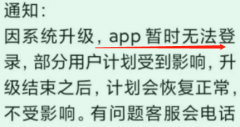 办理银行电话刷卡机手续_突发!多款信用卡代还软