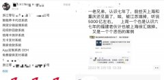 拉卡拉pos机办理_【重磅】全国最大的“信用卡代