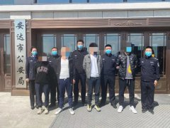 黑龙江4名代理因从事套现业务被抓 查获POS机41台