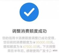 一个人到底能申请多少张信用卡？拥有总共多少